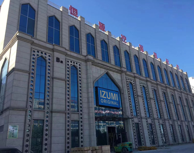 중국 Guangzhou Izumioriginal Co., Ltd. 회사 프로필